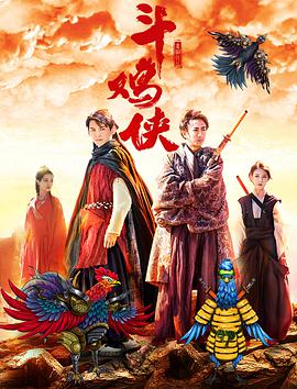 国产亚洲欧美日韩在线观看一区二区