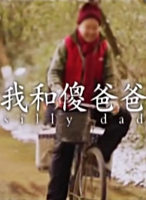 国产亚洲欧美日韩在线观看一区二区